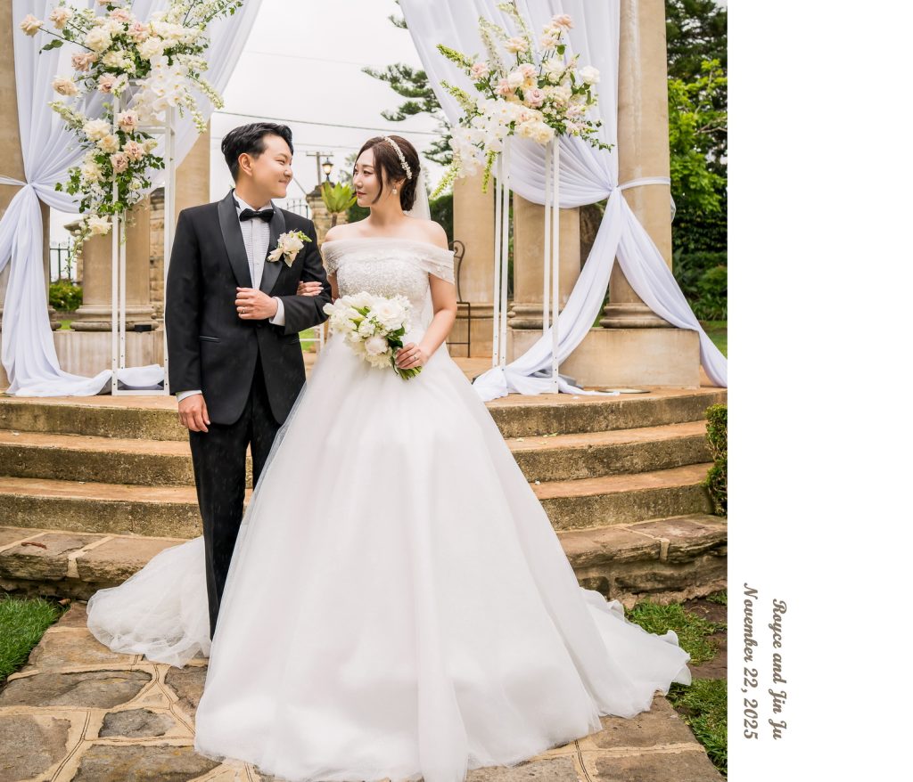 Royce & Jin Ju ·  Curzon Hall 