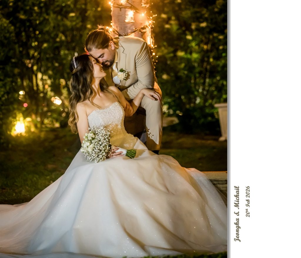 Michail & JeongHa  ·  lauriston House